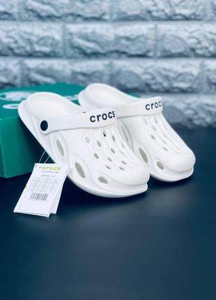 Шлепанцы мужские crocs, белые повседневные шлепки сабо кроксы 36-45