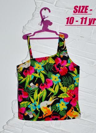 Яскравий топ танкіні для дівчинки