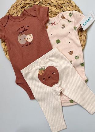 Комплект від carters