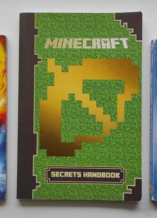 Книги игры майнкрафт, вселенная скайландер на английском языке
