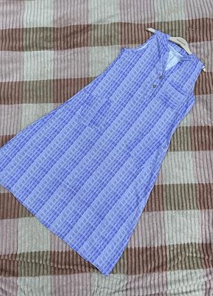 Сарафан платьевое