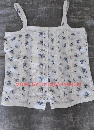 Коттоновая майка. может быть подарком