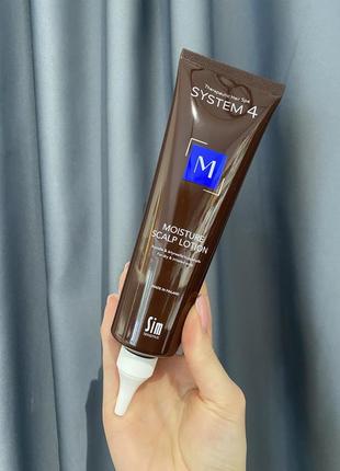 Увлажняющий лосьон "м" для кожи головы и тела sim sensitive system 4 m moisture scalp lotion