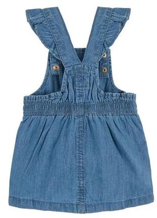 Брендовий сарафан для дівчинки cool club(польща)