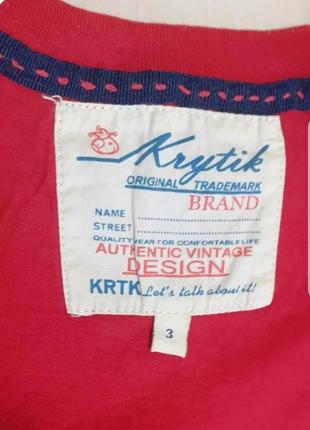 Италия фирменная футболка  krytik3 фото