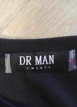 Світер на підлітка 3