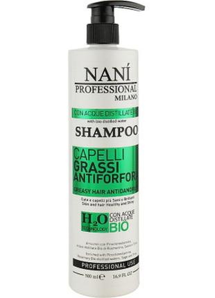 Шампунь nani professional milano antidandruff для склонных к жирности и перхоти волос 500 мл (8034055534106)