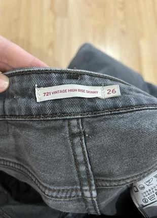 Джинси levi’s 7212 фото