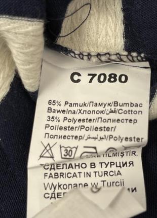 Топ в смужку,турція 5