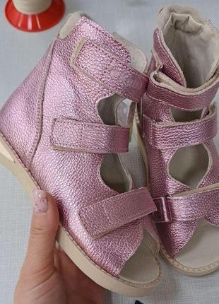 Ортопедичні босоніжки дитячі з вп1 вп2-вп7 та під свою устілку