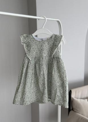 Платье от h&amp;m 5