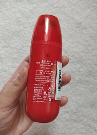 Корейский жидкий роликовый bb крем тональный milky roller bb