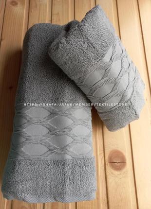 Ae cotton area. турецкие полотенца.