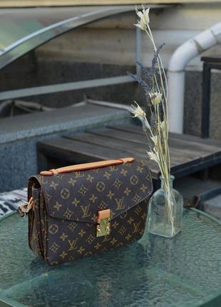 Сумка louis vuitton (pochette)2 фото