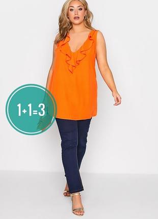 Новая! удлиненная майка туника yours 22 батал