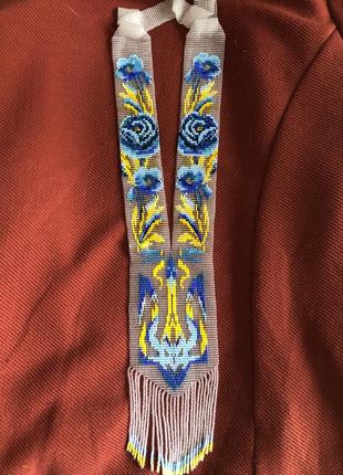 Гердан з чешського бісеру