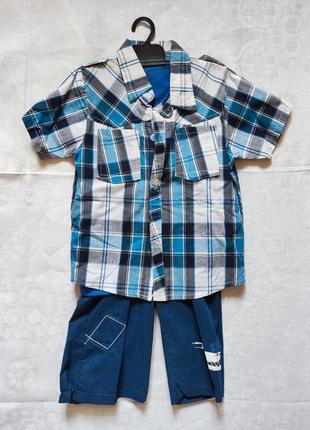 Костюм тройка рубашка майка шорты