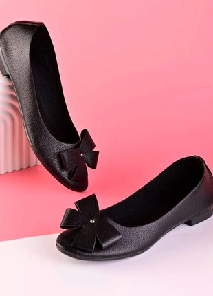 Балетки женские черные т1681