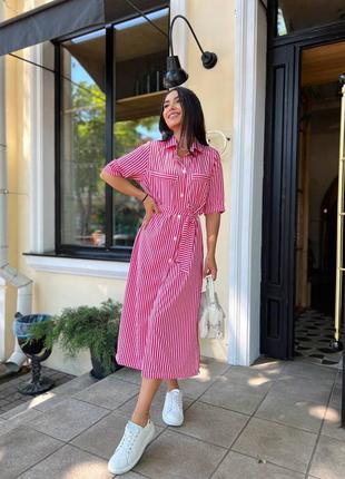 Полосатое платье рубашка 2