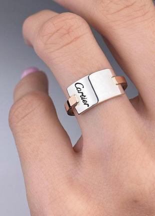 🇺🇦 колецо серебро 925° золото 375° пластины, кольца 1203.10