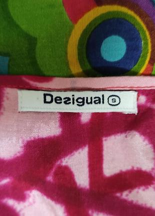 Сарафан миди desigual, pps(44) 4