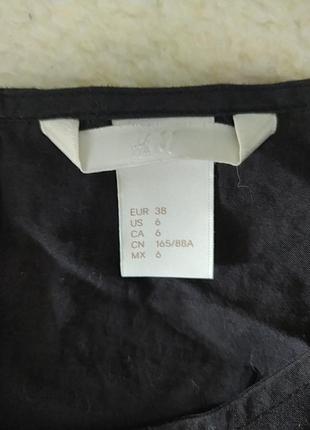 Легка котонова блуза, прошва, розмір 386 фото