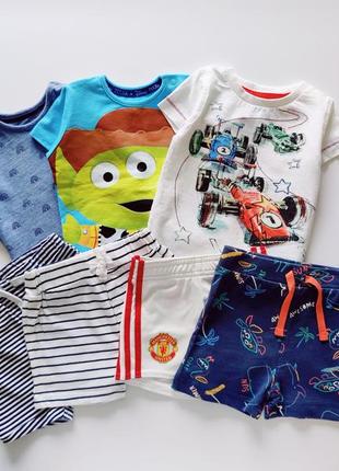 Шорты с футболками для малыша артикул: 16195