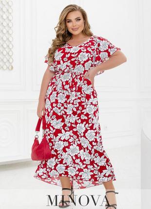 Червона малинова сукня довга літня батал прямого крою з поясом великих розмірів