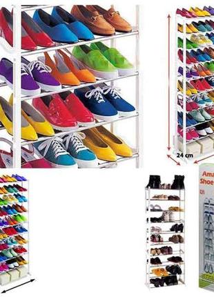 Полка органайзер стеллаж подставка для обуви amazing shoe rack на 30 пар - sr-01186