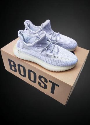 😍sale женские кроссовки adidas yeezy boost 350 v2 серые