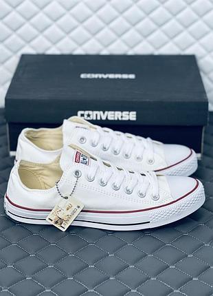 All star converse кеды мужские летние низкие белые конверс