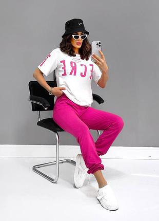 Костюм турецкая двухнить