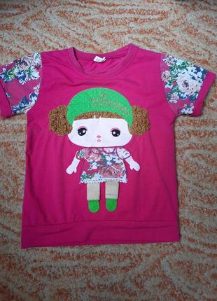 Футболка 7-9 лет 122-134см