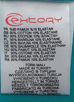 Турция.майка.extory 5