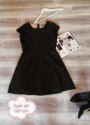 Маленькое черное платье кружево короткое нарядное платье соты