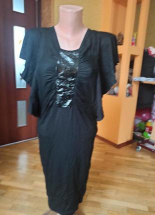 Платье фирмы tatu
