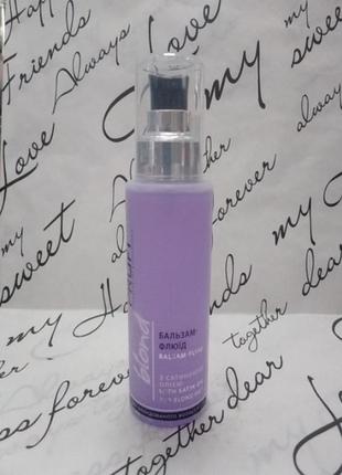 Бальзам-флюид с сатиновым маслом profi style blond balsam-fluid with satin oil for blond hair 100ml