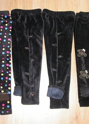 Зимові лосини на дівчинку ріст 98-110см