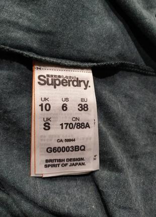 Superdry женская футболка серого цвета размер s6 фото