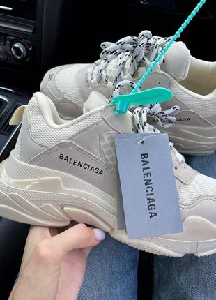 Жіночі кросівки balenciaga balenciaga triple s v1 beige баленсіага6 фото