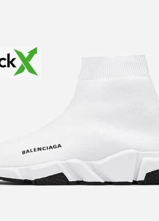 Женские кроссовки balenciaga   speed trainer white