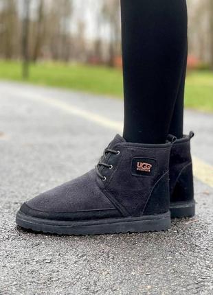 The Ugg Classic Short boot Botas negras con cordones Sheena de UGG vegan black 1100