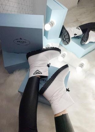 Женские ботинки prada quilted nylon snow boots white прада сапоги4 фото