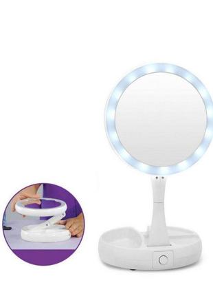 Складное дзеркало для макіяжу з led підсвічуванням кругле my fold away mirror white