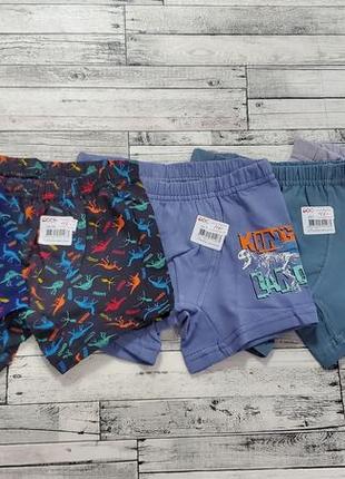 Шортики donella р.2/3