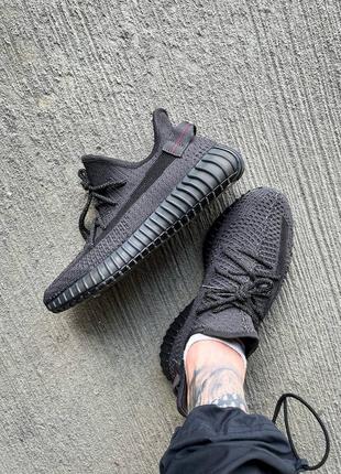 Кроссовки adidas yeezy boost