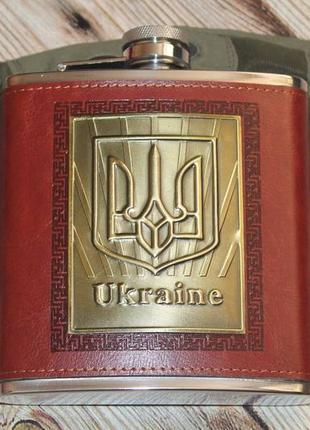Фляга для алкоголю тризуб ukraine 470 мл (1600)1 фото