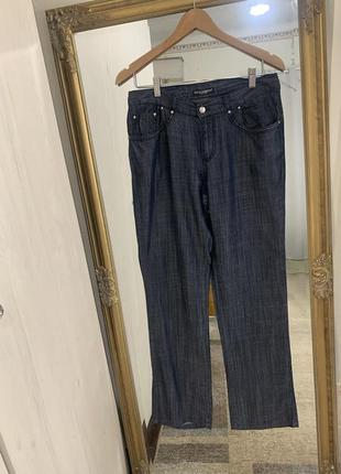 Штани брюки