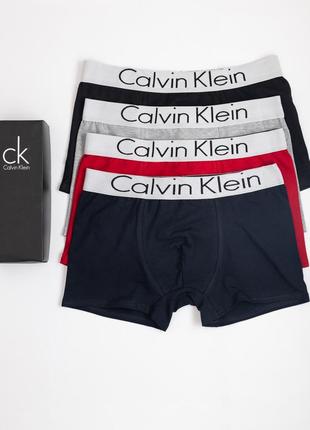 Набір чоловічих трусів calvin klein u45 | 4 штуки зручних боксерок кельвін кляйн у подарунковій упаковці