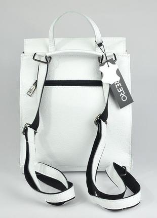 Біла шкіряна сумка рюкзак трансформер на плече, модний літній рюкзак з натуральної шкіри4 фото